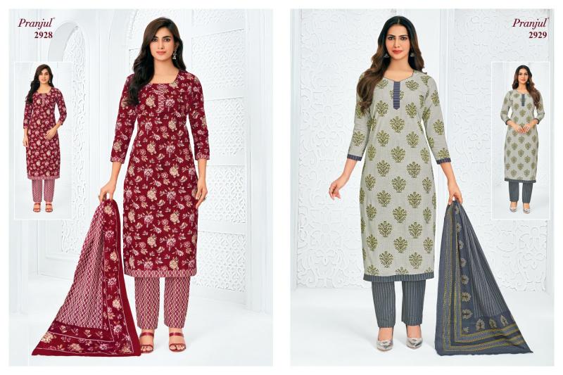 Pranjul priyanka vol 29 cotton dress material wholesalers mumbai